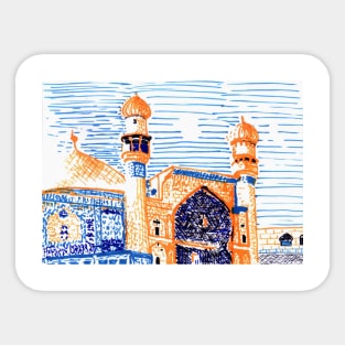 Mesjid Imam Ali, Najaf Sticker